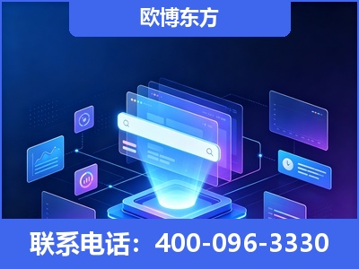 根河-多模态 GEO