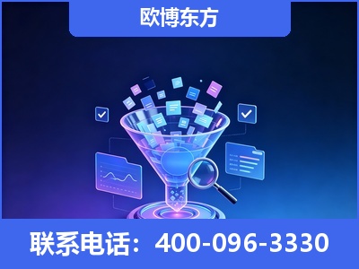 根河-信源体系重构