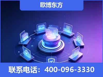 根河-AI 搜索优化