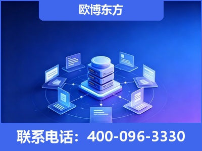 根河-GEO优化